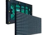 P8 RGB Panel - Dış Mekan