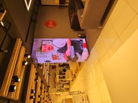 Orjitek'den Bosch Merve Elektonik'e Özel Köşe P2.5 Led Ekran Proje