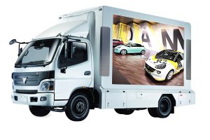 Mobil Led Ekran - Mobil Led TV - Mobil Ekran
