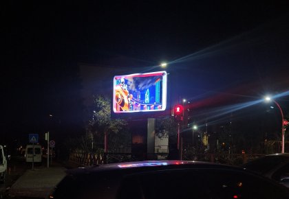 288cm x 192cm P5 Totem LED Ekranı