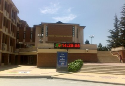 Anadolu Üniversitesi Led Ekran