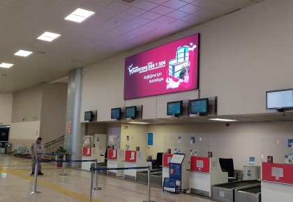 Çarşamba Havalimanı P2.5 Led Ekran