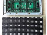 P5 RGB Panel - Dış Mekan
