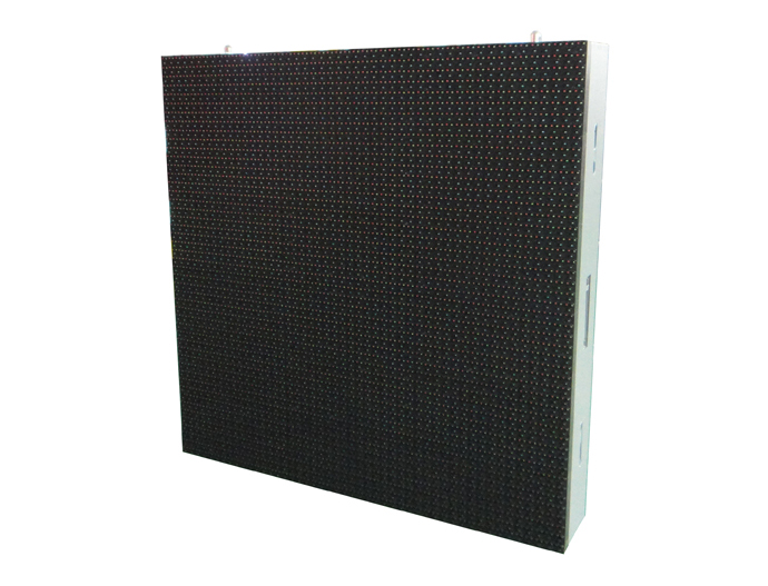 P20 RGB Dış Mekan Led Ekran